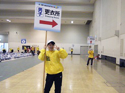 第7回神戸マラソン2017学生ボランティアの様子