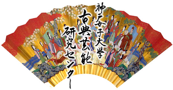 (イメージ画像)