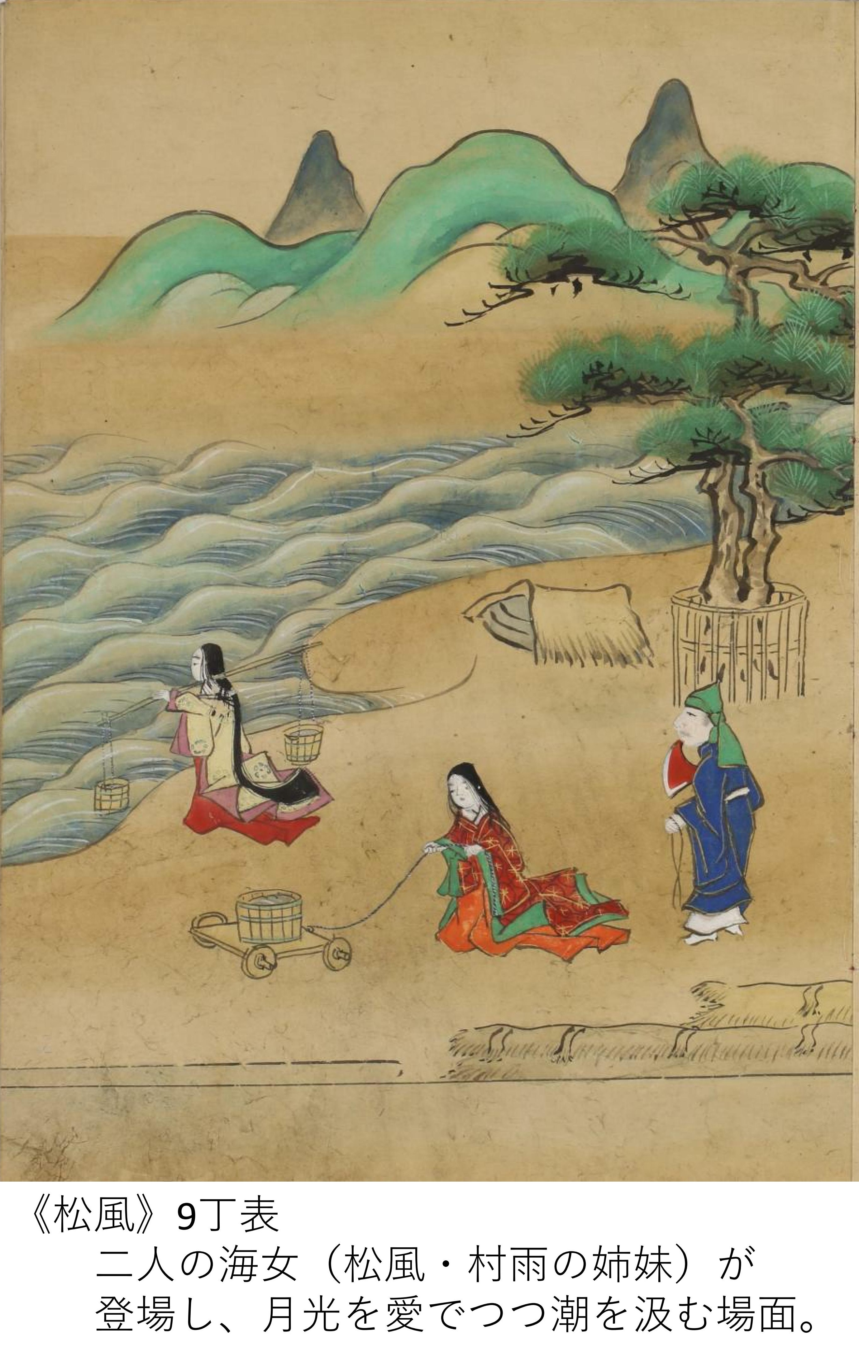 資料画像
