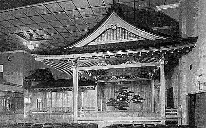 神戸能楽会館 内部