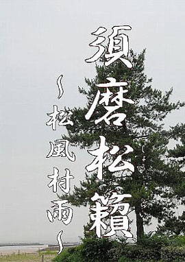 (イメージ画像)