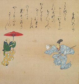 (写真)