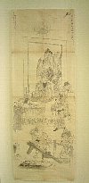 秦広王図