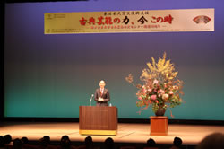 (写真)