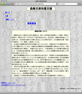 (イメージ画像)