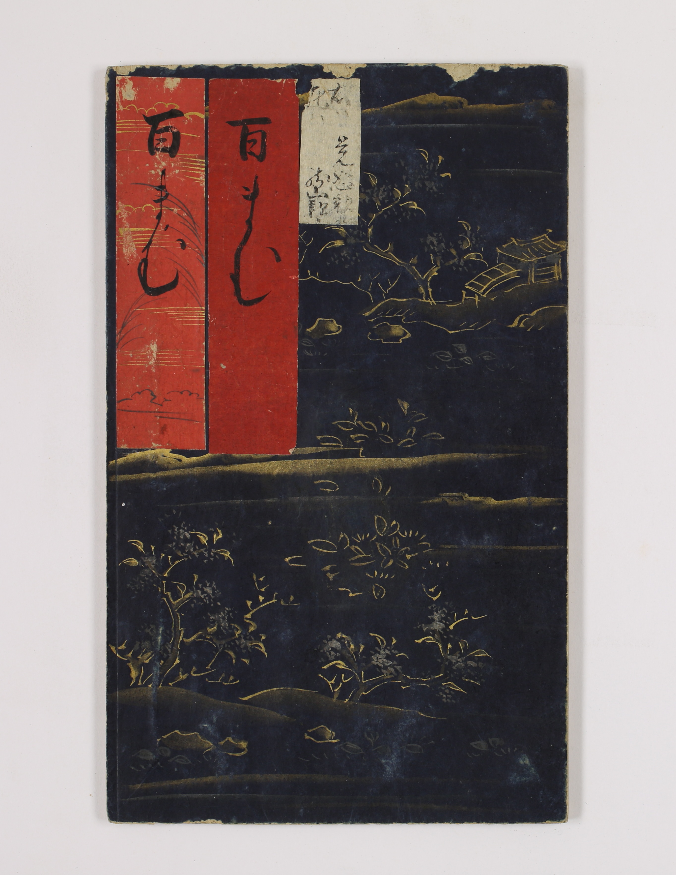 資料画像