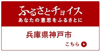 バナー
