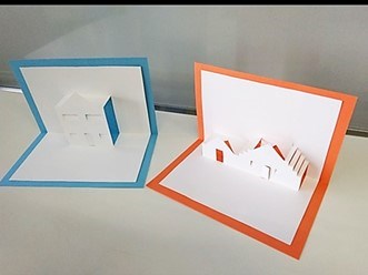 折り紙住宅（ポップアップカード）
