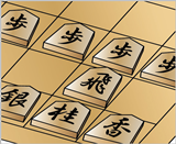 将棋で脳活！しませんか【入門】