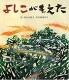 実作講座 『詩人をめざす』 実作講座 『詩人をめざす』