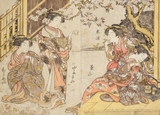 kitagawa.jpg
