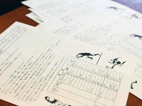 京都橘高等学校　サッカー部