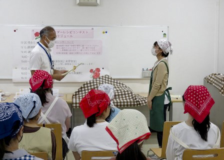 表彰の様子