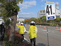 4_˃}\EXPO2014@|[AC4wЉvw{eBA̗lq