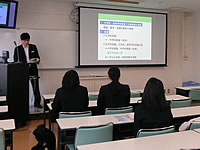 教育委員会採用ご担当者による鳥取県教員採用試験説明会