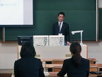 教育委員会採用ご担当者による島根県教員採用試験説明会