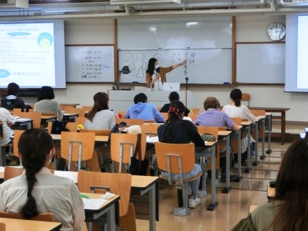 教員免許状更新講習 神戸女子大学