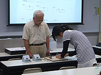 一般教養基礎力養成講座がスタート