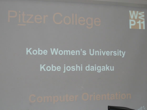 Orientation - Computer(1)