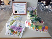 「野菜を食べようキャンペーン」の様子