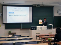 島根県教員採用試験説明会の様子