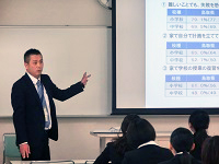 鳥取県教員採用試験説明会の様子