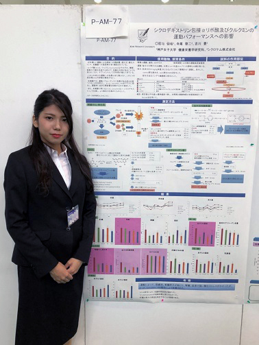 ポスター発表の様子