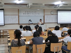第1回神戸女子大学教育フォーラムの様子2