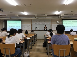 第1回神戸女子大学教育フォーラムの様子5