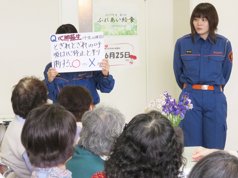 ふれあい給食の様子10