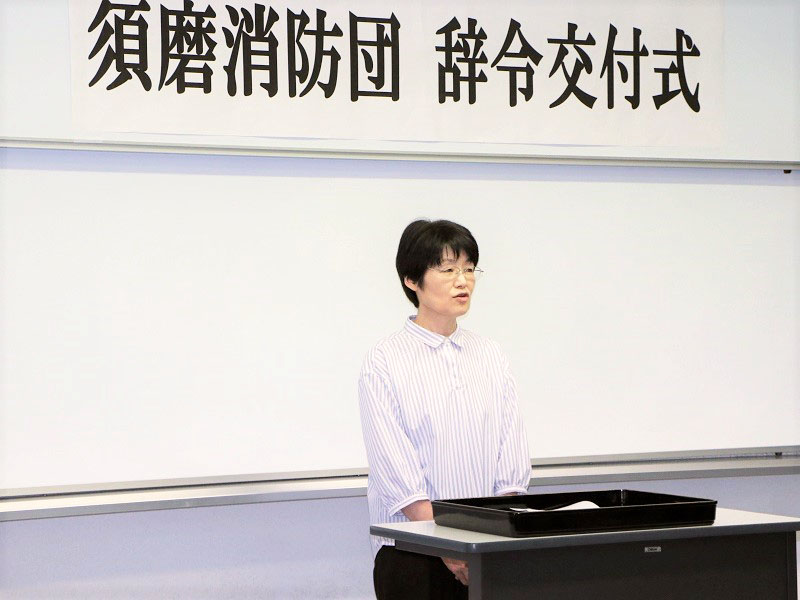 辞令交付式の様子3