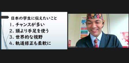 国際交流「日本で活躍する外国にルーツのある人から学ぶ」の様子1
