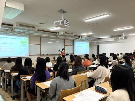 「家政学を学ぶ」1