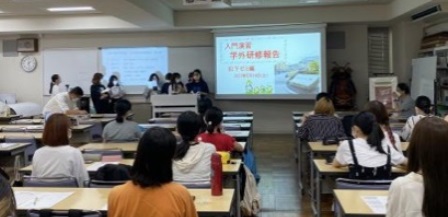 史学科「入門演習」学外研修の合同発表会を開催5