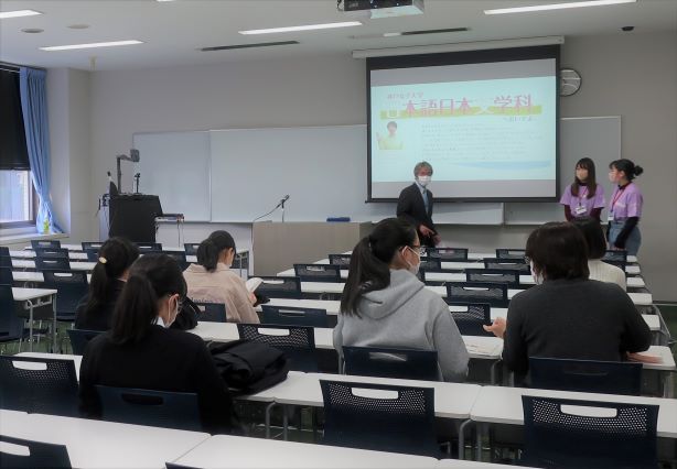 井上勝志教授　「芝居を読む」