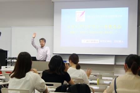 現代政治学の基礎2