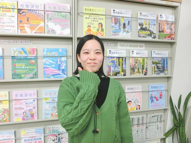 合格Story1