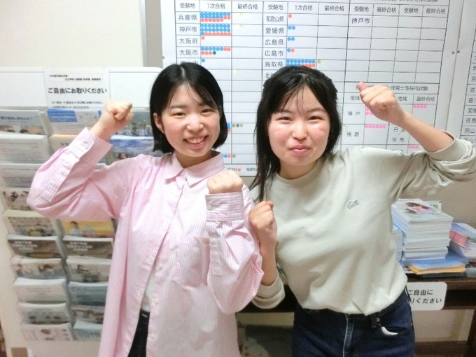 幼稚園就職3