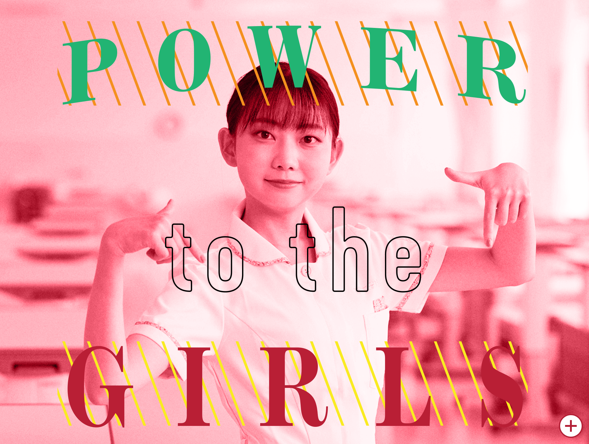POWER to the GIRLS,POWER to the WORLD